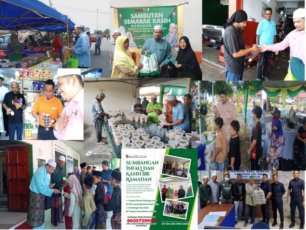 Program Khas Ramadhan & Perayaan