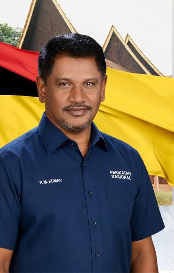 PM Kumar